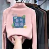 Camiseta de manga comprida com gola alta para meninos De Rong, novo estilo outono/inverno, top moderno para crianças e bebês, adequada para usar no outono