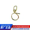 Ktk101.17-A Gancho de Cabo Tianjin Huaning Eletrônicos Original Acessórios para Equipamentos de Conexão de Cabos Subterrâneos