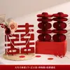 Adornos de Bola de Panal con Caracteres de Doble Felicidad para Decoración de Habitación de Boda, Decoraciones de Mesa de Compromiso y Colección de Artículos de Boda 3D de Doble Felicidad
