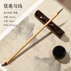Set de Pinceles de Línea de Gancho Inverso para Pintura Tradicional China, Adecuado para Principiantes, Incluye Pincel Rojo Pequeño de Pelo de Lobo, Pincel de Línea Fina y Pincel para Nervaduras de Hojas