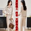 Otoño e Invierno Moda Francesa Accesible de Lujo Casual Deportivo Nuevo Sudadera con Cuello Solapa Pantalones Efecto Adelgazante Talla Grande Running Conjunto de Dos Piezas