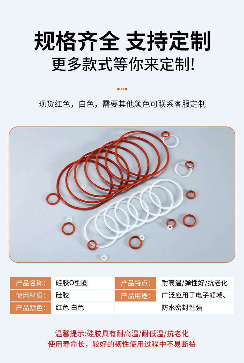 详情_03