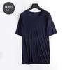 Camiseta Básica de Verano para Hombre Tangge de Seda de Morera Cuello Redondo Manga Corta Camiseta de Punto Doble Cara de Seda Camiseta