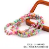 Grânulos Longos Coloridos Assimétricos de 5-10mm Material para Acessórios de Joias, Pulseira Feita à Mão, Grampo de Cabelo
