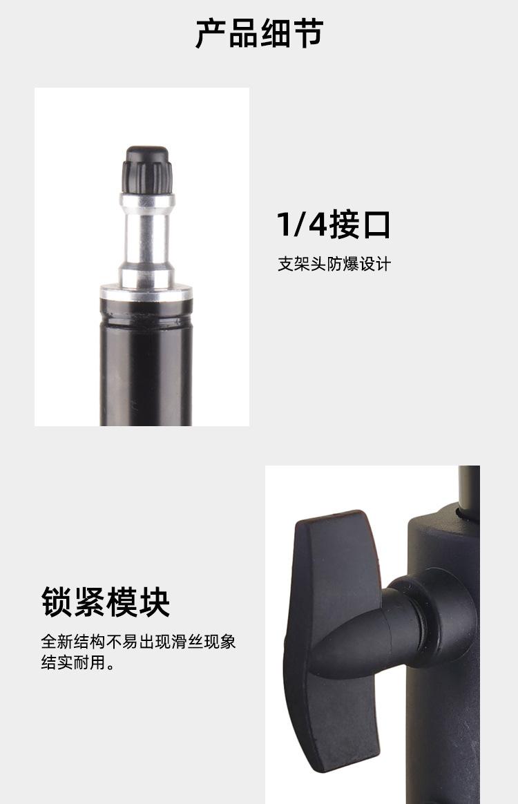 详情-08