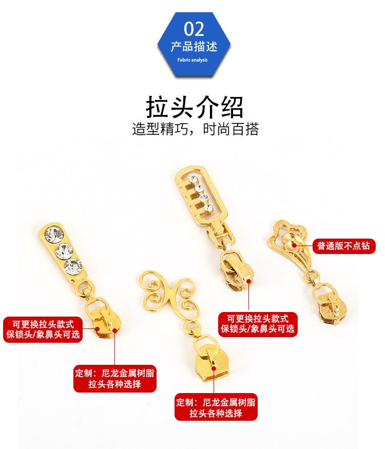 细节.jpg