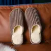 Pantuflas de felpa de algodón para otoño e invierno para suelos de madera en interiores, de suela suave, silenciosas, cálidas pantuflas de algodón para hombres y mujeres, parejas, zapatos para el hogar antideslizantes