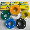 Fita de Matéria-Prima 20mm de Largura em Estoque, Fita Adesiva de Água Alargada e Espessada, Ferragens para Encanamento, Fita Bruta para Banheiro, Fita de Vedação Multiespecificação