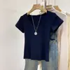 Camiseta Básica Canelada com Gola U e Manga Curta para Usar por Baixo 2026 Verão Simples Slim-Fit Valorizadora Branca para Mulheres