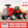 Trator Elétrico Infantil Pode Sentar Meninos e Meninas com Caçamba Traseira Atv Carro de Brinquedo com Controle Remoto Carrinho de Bebê de Quatro Rodas