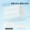 Al por mayor Taobao Xiaobu Toallita Facial Algodón Puro Desechable Colgante Hogar Espesada Bebé Algodón Suave Toalla Salón de Belleza