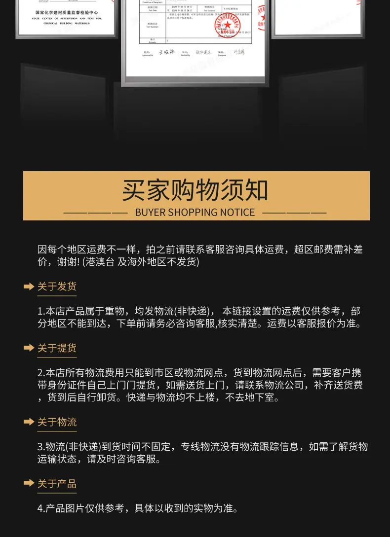 克拉管详情_10