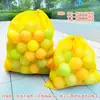 Bolsa de Almacenamiento para Pelotas de Playa Gran Capacidad Cesta de Almacenamiento para Pelotas Rebotantes Infantiles Bolsa de Malla Lavable Transpirable Bolsa Blanca