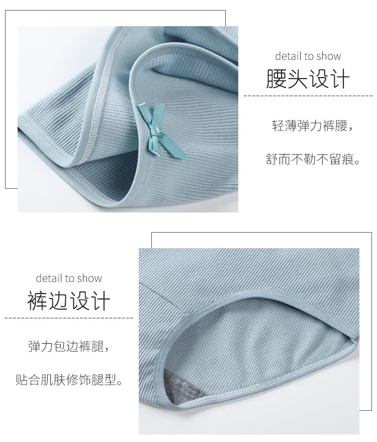 详情图_19.jpg