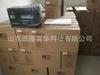 Bateria Kehua 6-GFM-100-YT Jingwei 12V100AH Chumbo-Ácido Selada Livre de Manutenção Bateria para Sala de Servidores UPS