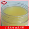 Emulsionante monomérico pesticida directo de fábrica BY-130, aducto de óxido de etileno de aceite de ricino, leche agrícola