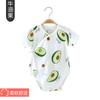 Ropa de pedo envolvente con cordones de manga corta para bebé recién nacido Ropa de verano para niños y niñas Ropa de monje para bebé Ropa de escalada triangular Delgada de una pieza con protección para el vientre