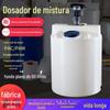 Tanque de dosagem de PE de fundo plano de 60 litros, barril de mistura, PE rotomoldado, espessado, industrial, resistente à corrosão, recipiente de tendão de carne, barril de armazenamento de água