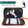 Pistola de Pegamento Caliente Transfronteriza 20/40/60W Pistola de Pegamento Caliente Kit de Pistola de Pegamento Caliente para Manualidades Caseras DIY con Juego de Barras de Pegamento Caliente