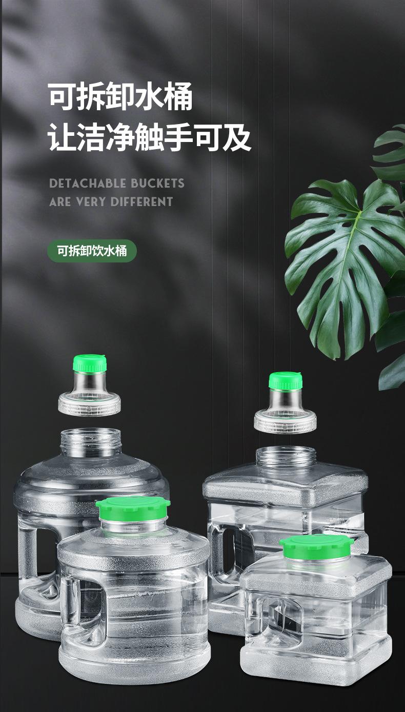 白色可拆卸水桶_01.jpg
