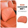 Aplicable a AITO M9 M5 M6 M7 M8 Reposacabezas de Coche Soporte Lumbar Protección de Cintura Almohada de Protección Cervical Soporte Lumbar