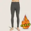 Pantalones térmicos de invierno para hombre, forrados de forro polar y engrosados para abrigar, adecuados para otoño e invierno, corte ajustado, pantalones térmicos de forro polar dorado para hombre