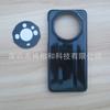 Funda Protectora Trasera Adecuada para el Teléfono Satelital Huawei Mate60 2023 con Anillo para Lente Segundo Cambio