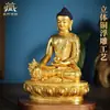 Buda de la Medicina totalmente dorado de una aldea de Tíbet, estatua de Buda de cobre "Luz Glaseada Tathagata" hecha a mano para decoración del hogar