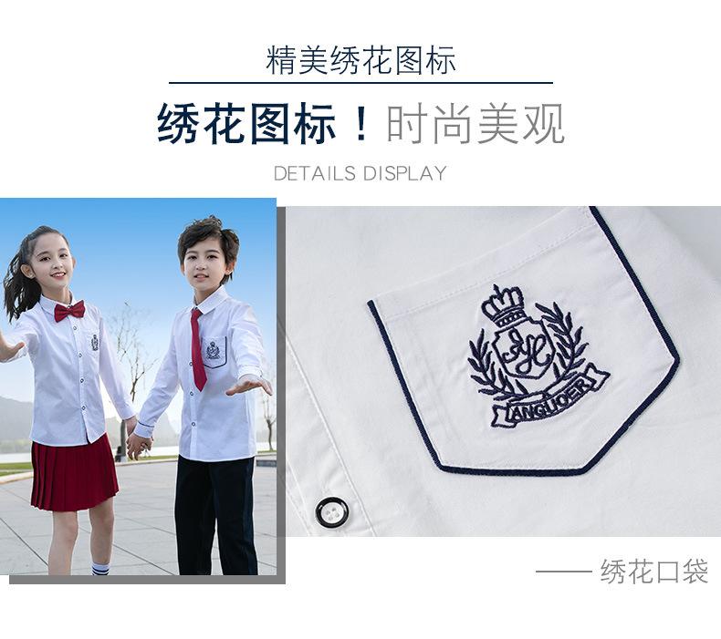 校服1_10.jpg