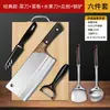Yangjiang faca de cozinha doméstica faca de corte faca de cozinha aço inoxidável cortante faca de corte de carne faca de corte faca de cozinha afiada