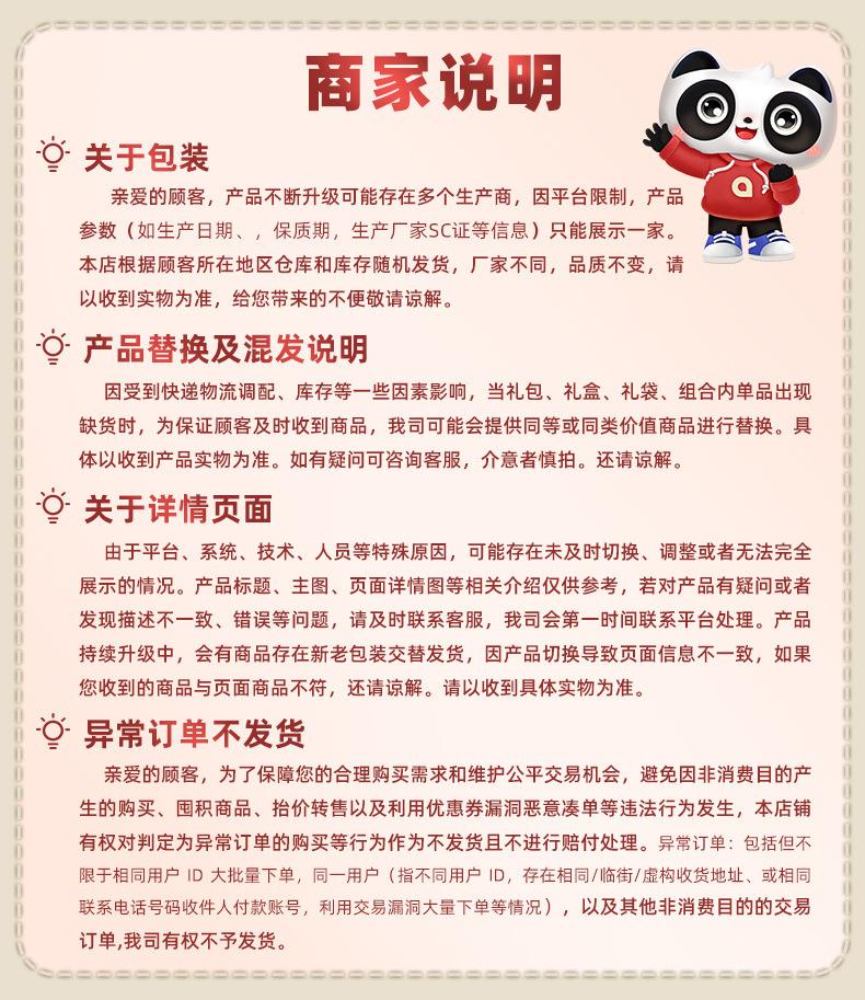 bb71aad2-ede8-4bdb-a5a9-74bfbc7a3e80.jpe