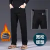 Jeans negros de alta gama italianos para hombre, nuevo modelo de verano 2026, corte recto, ajuste holgado, pantalones versátiles de corte slim