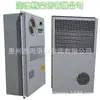 Hailos Fabricante Mayorista Gabinete Aire Acondicionado de Precisión para Temperatura Gabinete Pequeño para Sala Eléctrica Unidad Exterior Integrada