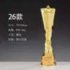 Nuevo de Fábrica Creativo Resina Dorada Trofeo Venta al por Mayor Empresa Premio Conmemorativo Honor Trofeo Conmemorativo Adornos
