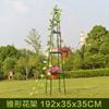 Arco de Ferro suporte de flores suporte para trepadeiras suporte simples para caminho suporte para roseira vinha bucha pepino rosa jardim de rosas