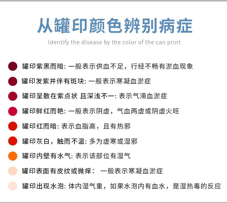 详情_21.jpg