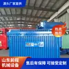 O Transformador à Prova de Explosão para Mineração Qiancheng Kdb1140 é Feito de Soldagem de Chapa de Aço e Pode Ser Usado Horizontalmente para Reboque