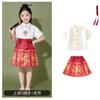 Disfraces de animadoras de estilo chino para niños, disfraces para la ceremonia de apertura de la reunión deportiva de primaria, uniformes de clase, disfraces de actuación para jardín de infantes