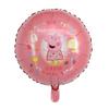 Dibujos animados transfronterizos Piggy George Page Pig Globo de película de aluminio Página Decoración de fiesta de cumpleaños Juguetes para niños al por mayor