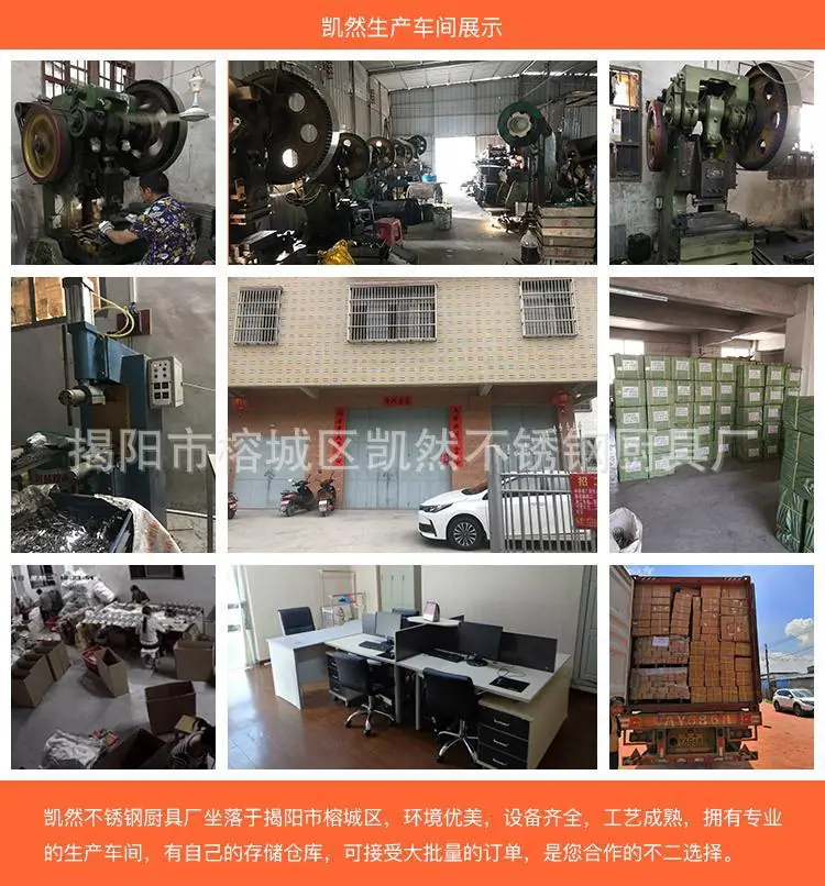 详情页海报