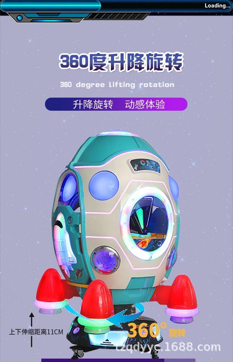 QQ图片20220615121605.jpg