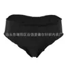 Braguitas Triángulo Estilo Chica Dulce Transfronterizas, Tallas Europeas y Americanas, Alta Elasticidad, Transpirables, Borde de Volantes de Cereza, Cobertura Completa, Ropa Interior Cómoda
