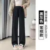 Pantalones de Lana de Pierna Ancha con Forro Polar para Mujer 2025 Nuevo Otoño e Invierno Pantalones Rectos de Espiga Estrecha Pantalones de Traje de Lana de Cintura Alta