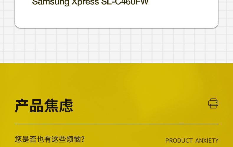 全页_07.jpg