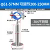 Abrazadera de Tubo de Acero Inoxidable Clip Fijo Abrazadera de Soporte para Tubo Clip para Tubo Soporte Fijo para Tubo de Gas Abrazadera de Soporte para Tubo de Agua Aro
