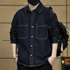 Camisa jeans de manga comprida retro lavada masculina, nova coleção outono 2026, corte solto, jaqueta camisa workwear com gola de lapela