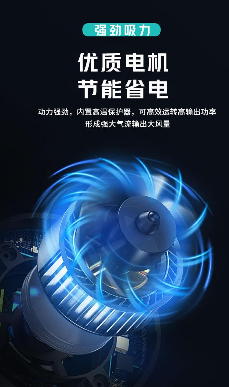 移动机_05.jpg