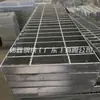 Grelha de Aço Grelha de Aço Galvanizada a Quente Fabricante Degraus de Plataforma Grelha de Drenagem Tampa de Grelha de Aço Tampa de Bueiro