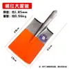 Pala de Cabeza Plana Yanyang, Pala Agrícola de Acero Endurecido Completamente de Acero, Pala Recta para Cavar Árboles, Pala Rectangular de Cabeza Plana de Acero al Manganeso, Pala Plana para Barro, Pala, Azada