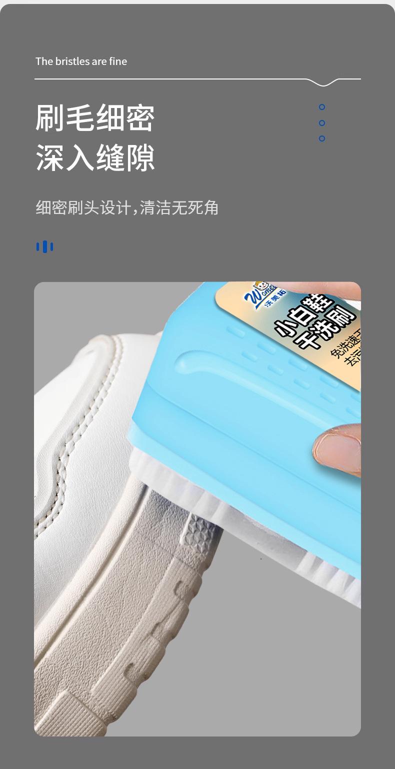 详情_05.jpg